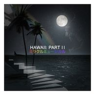 Hawaiipartii-cover2.jpg